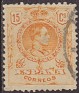 Spain 1909 Alfonso XIII 15 CTS Amarillo Edifil 271. 271 u. Subida por susofe